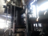 Coal Gasifier Capacity 25 Ton/hr